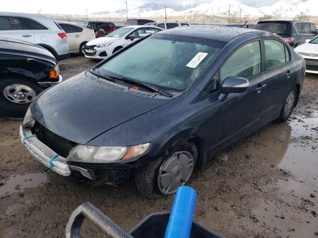 HONDA CIVIC 2007 jhmfa36247s021352