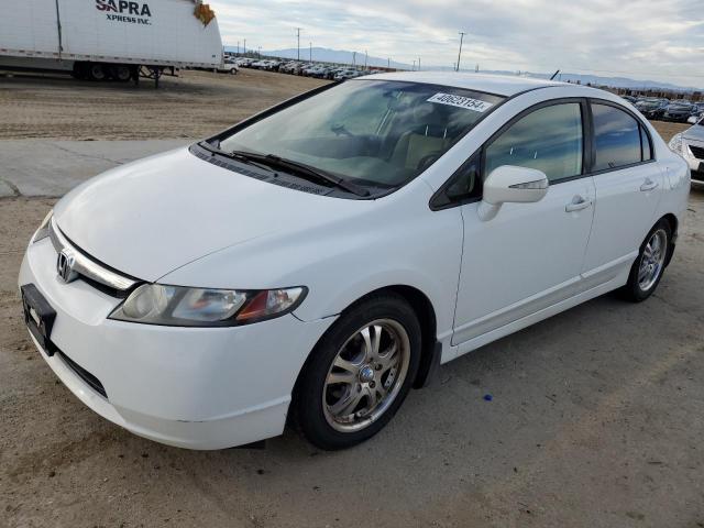 HONDA CIVIC 2007 jhmfa36247s023568