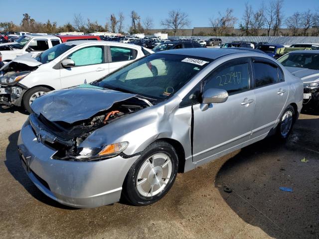 HONDA CIVIC 2007 jhmfa36247s032111