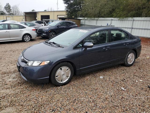 HONDA CIVIC 2008 jhmfa36248s004844