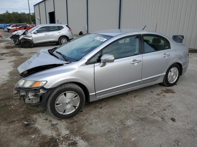 HONDA CIVIC 2008 jhmfa36248s007534