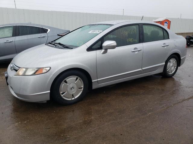 HONDA CIVIC 2008 jhmfa36248s025855