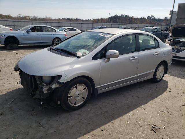 HONDA CIVIC 2006 jhmfa36256s006390