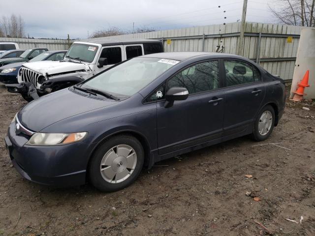 HONDA CIVIC 2006 jhmfa36256s016403