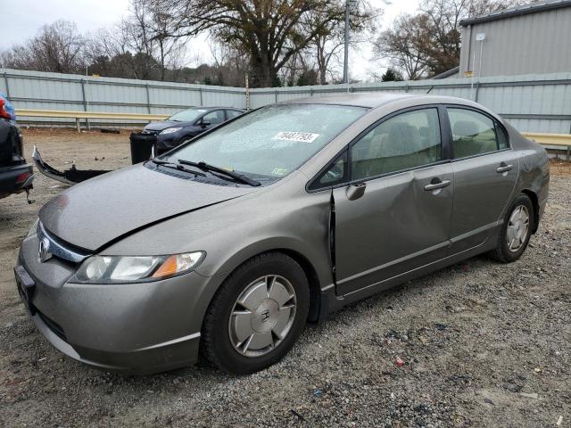 HONDA CIVIC 2008 jhmfa36258s023466