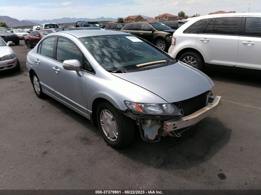 HONDA CIVIC 2009 jhmfa36259s010332