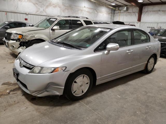 HONDA CIVIC 2006 jhmfa36266s029404