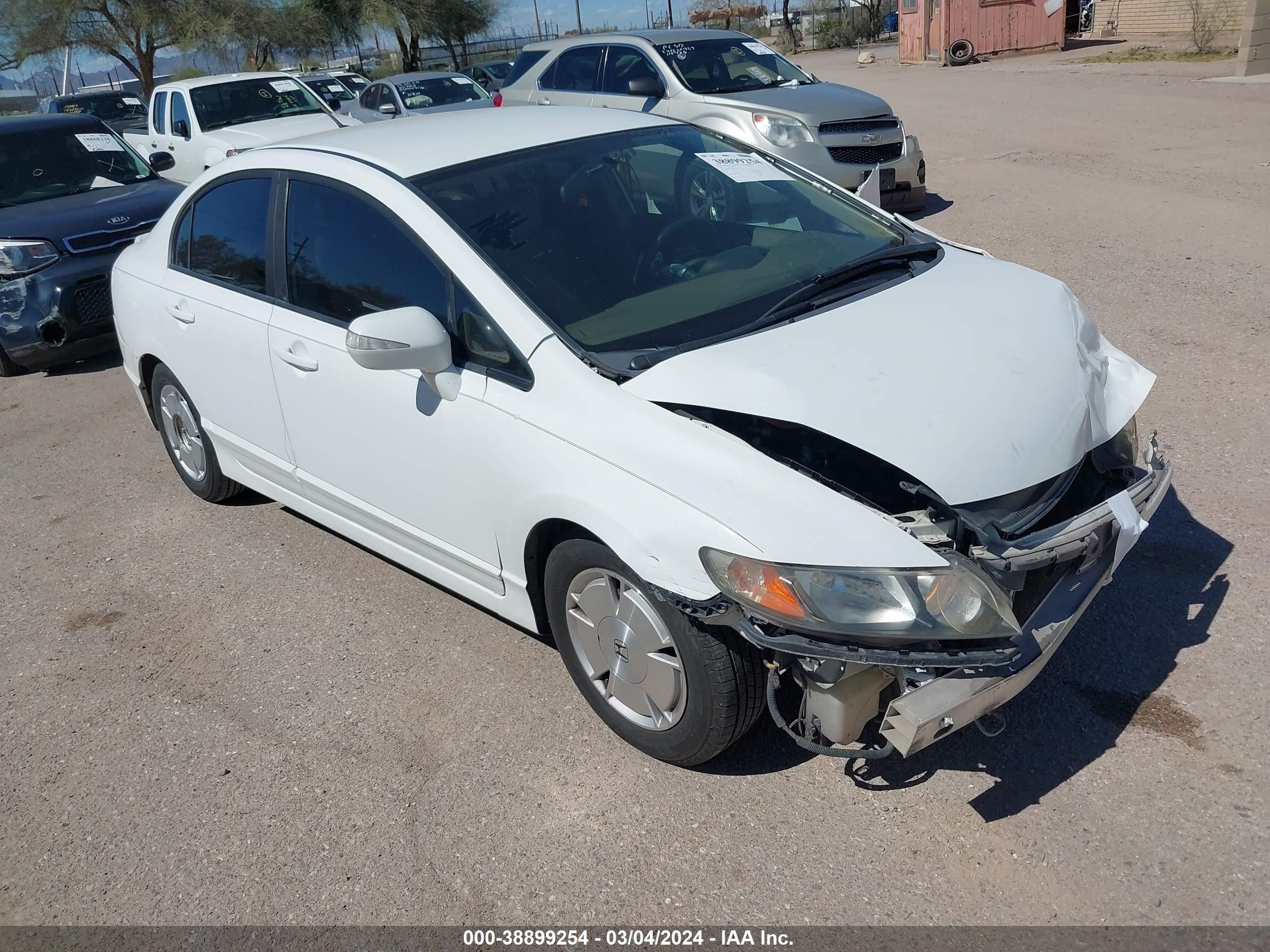 HONDA CIVIC 2007 jhmfa36267s013334