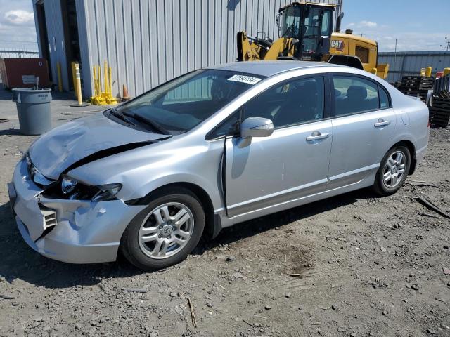 HONDA CIVIC 2007 jhmfa36267s025287