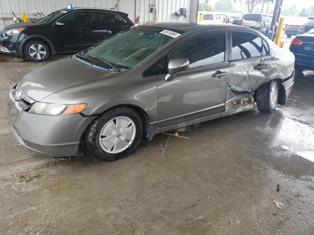 HONDA CIVIC 2007 jhmfa36267s032420