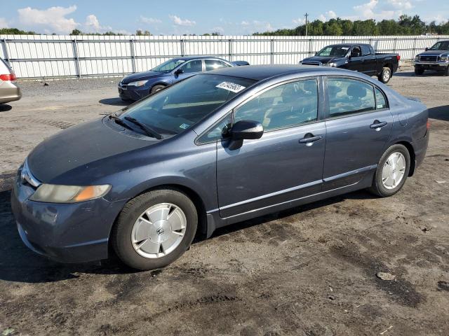 HONDA NULL 2008 jhmfa36268s018714