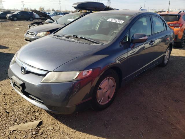 HONDA CIVIC 2008 jhmfa36268s025484