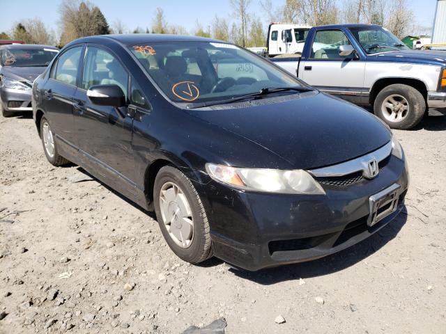 HONDA CIVIC HYBR 2010 jhmfa36269s015040