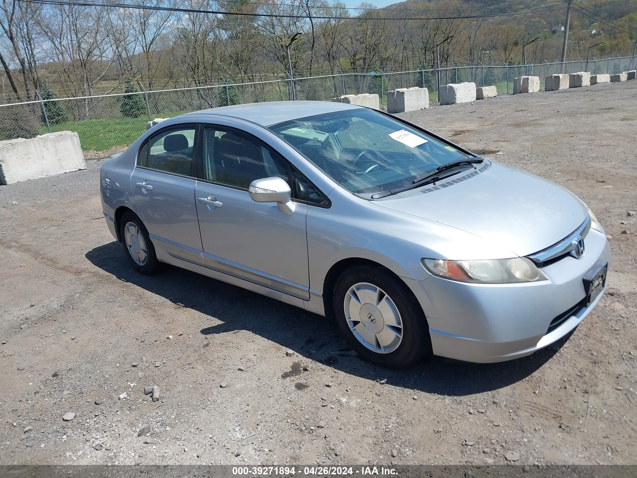 HONDA CIVIC 2007 jhmfa36277s006182