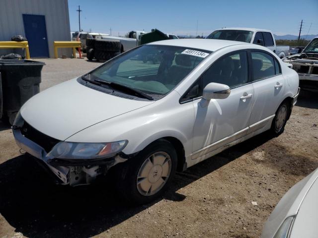 HONDA CIVIC 2007 jhmfa36277s022754