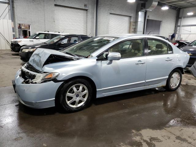 HONDA CIVIC 2006 jhmfa36286s004701