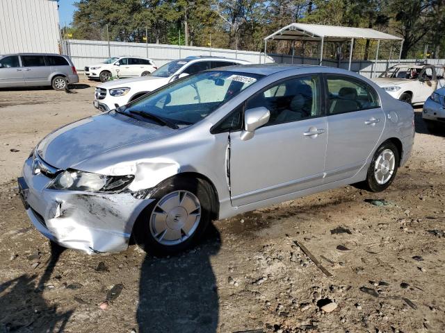 HONDA CIVIC 2007 jhmfa36287s002593