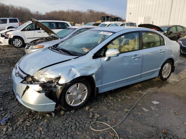 HONDA CIVIC 2007 jhmfa36287s002965