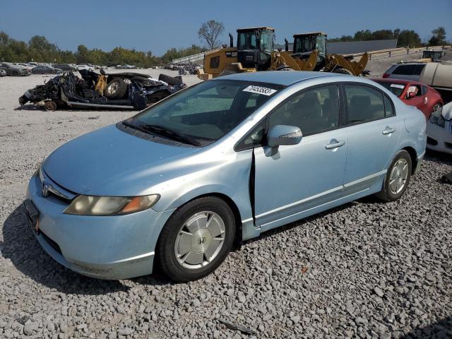 HONDA CIVIC HYBR 2007 jhmfa36287s008474