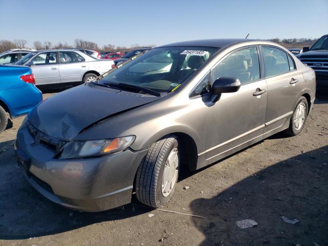 HONDA CIVIC 2007 jhmfa36287s030037