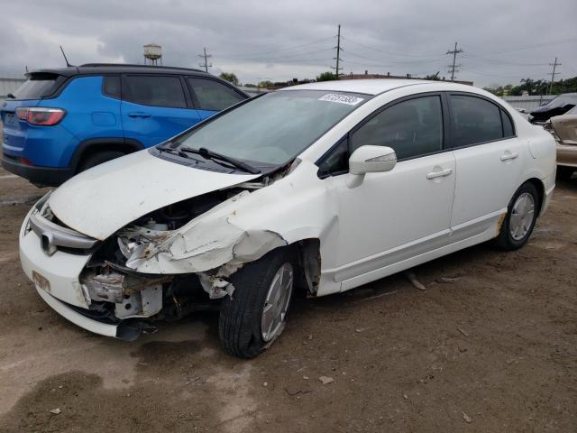 HONDA CIVIC 2008 jhmfa36288s000070