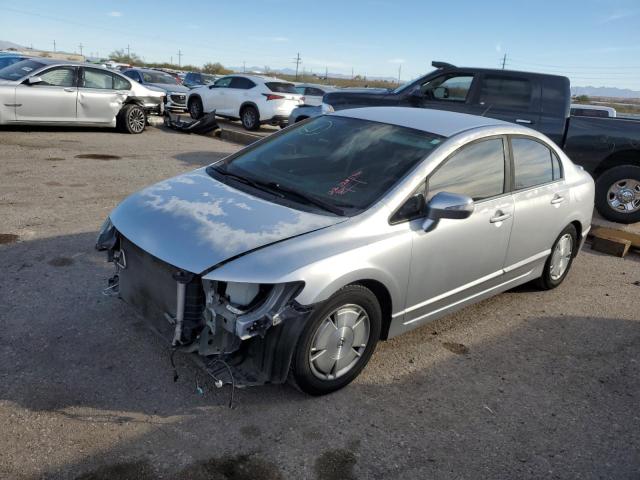 HONDA CIVIC 2008 jhmfa36288s030945