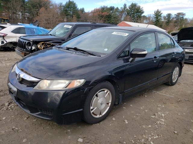 HONDA CIVIC 2009 jhmfa36289s002483