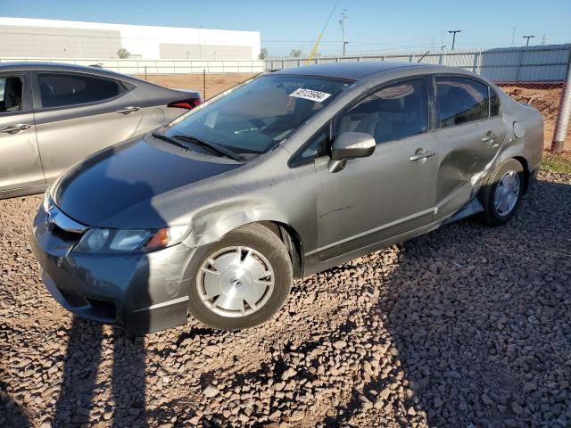 HONDA CIVIC 2009 jhmfa36289s014245