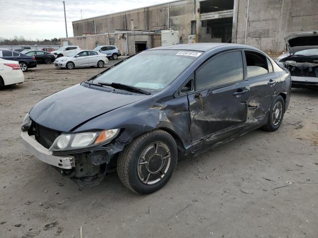 HONDA CIVIC 2007 jhmfa36297s007673