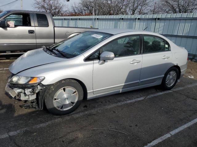 HONDA CIVIC 2008 jhmfa36298s004032