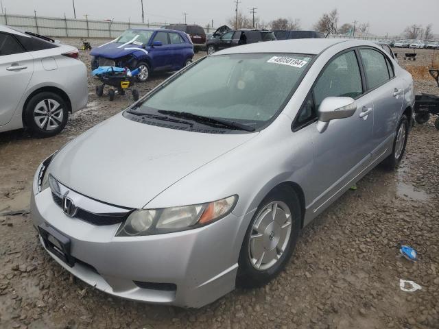 HONDA CIVIC 2009 jhmfa36299s003576