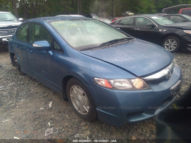 HONDA CIVIC HYBRID 2010 jhmfa3f20as000084