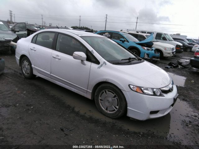 HONDA CIVIC HYBRID 2010 jhmfa3f20as001901