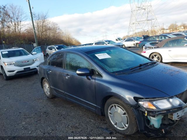 HONDA CIVIC HYBRID 2010 jhmfa3f20as003650