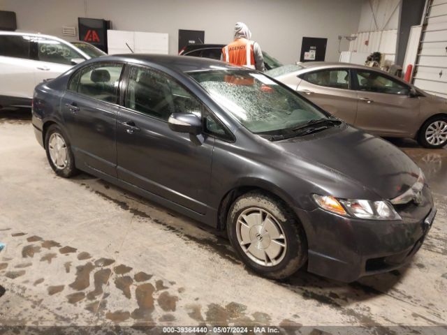 HONDA CIVIC 2010 jhmfa3f20as004104