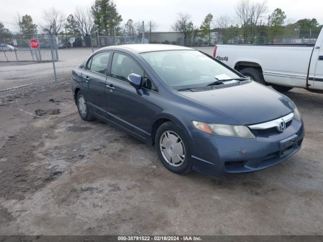 HONDA CIVIC HYBRID 2010 jhmfa3f20as004863