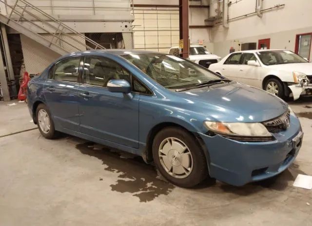 HONDA CIVIC HYBRID 2010 jhmfa3f20as006029