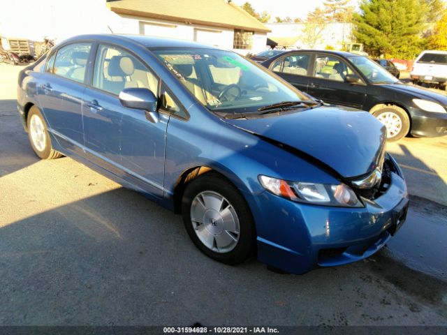 HONDA CIVIC HYBRID 2010 jhmfa3f20as006662