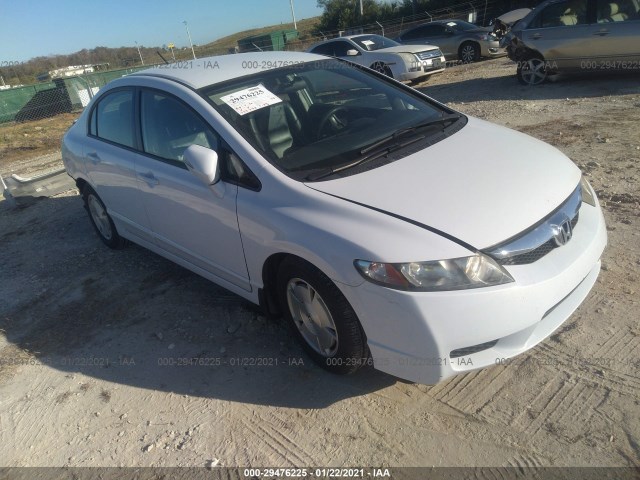 HONDA CIVIC HYBRID 2010 jhmfa3f21as000028