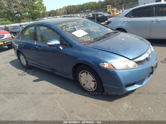 HONDA CIVIC HYBRID 2010 jhmfa3f21as000708