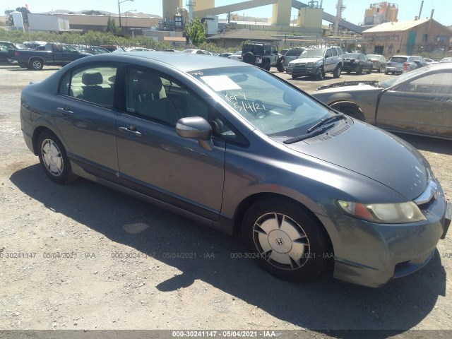 HONDA CIVIC HYBRID 2010 jhmfa3f21as001406