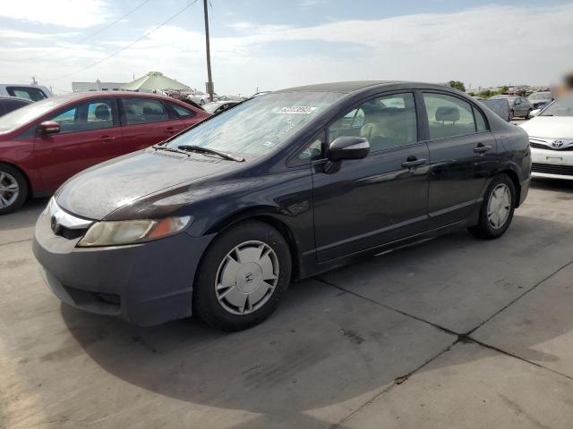 HONDA CIVIC HYBR 2010 jhmfa3f21as002491