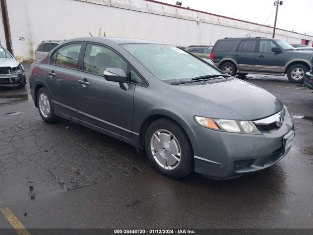 HONDA CIVIC HYBRID 2010 jhmfa3f21as007352