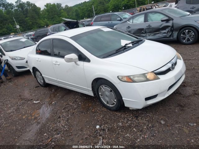 HONDA CIVIC HYBRID 2010 jhmfa3f21as007819