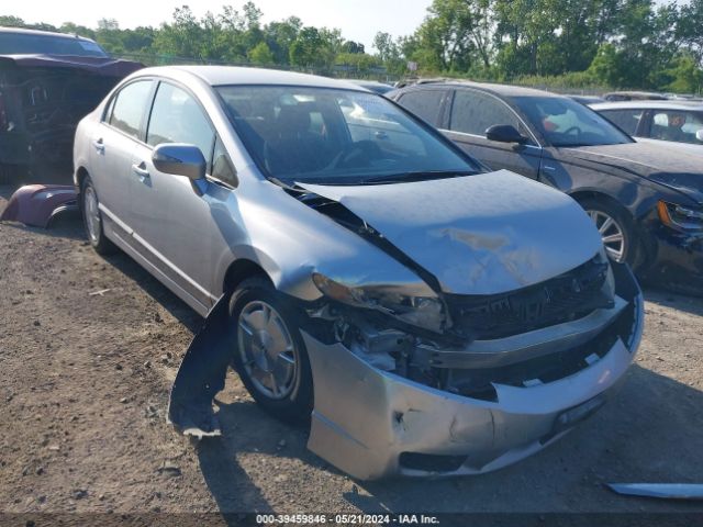 HONDA CIVIC HYBRID 2011 jhmfa3f21bs000810