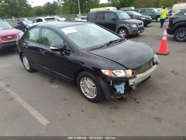 HONDA CIVIC HYBRID 2011 jhmfa3f21bs001133