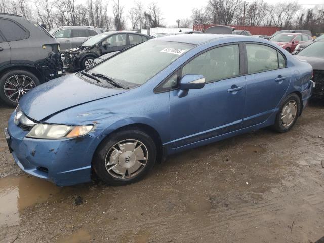 HONDA CIVIC 2010 jhmfa3f22as002225