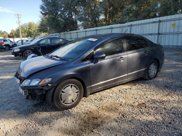 HONDA CIVIC 2010 jhmfa3f22as005609