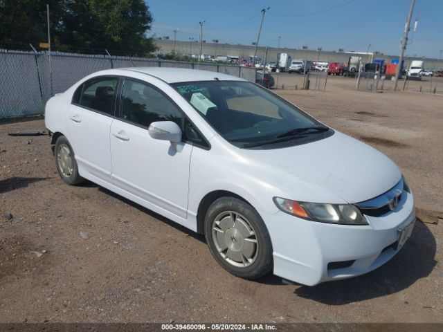 HONDA CIVIC HYBRID 2010 jhmfa3f22as007862