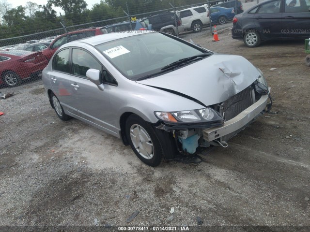 HONDA CIVIC HYBRID 2010 jhmfa3f22as007960